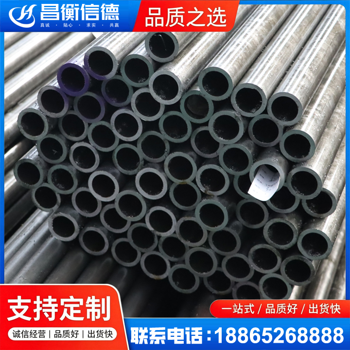 万州20cr精密钢管