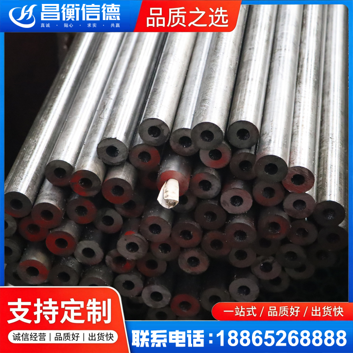 万州20#精密钢管